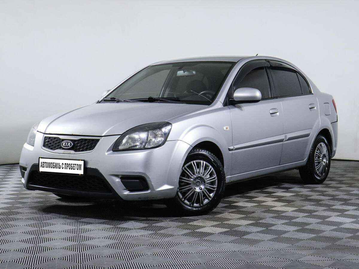 Kia Rio 2011